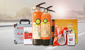 整合行業(yè)核心產(chǎn)品，一站式供應(yīng)